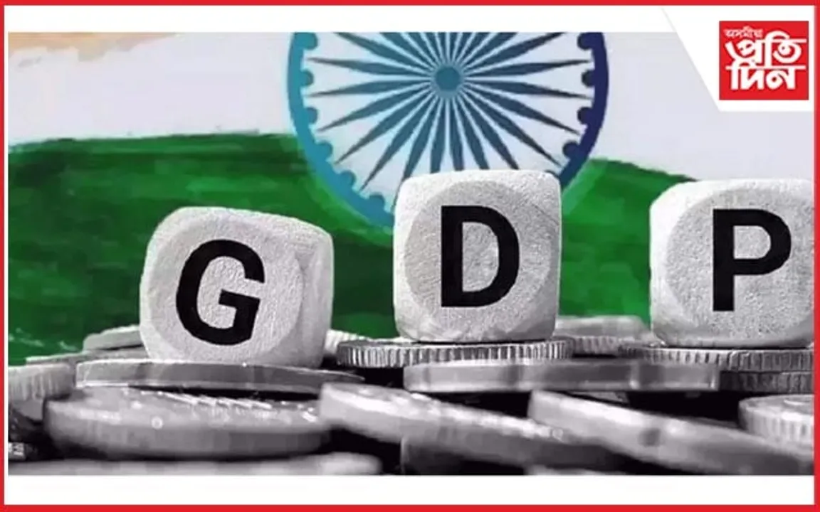 দেশৰ GDP ৰ বৃদ্ধিৰ হাৰ হ্ৰাস পালে ৬.৭ শতাংশলৈ...